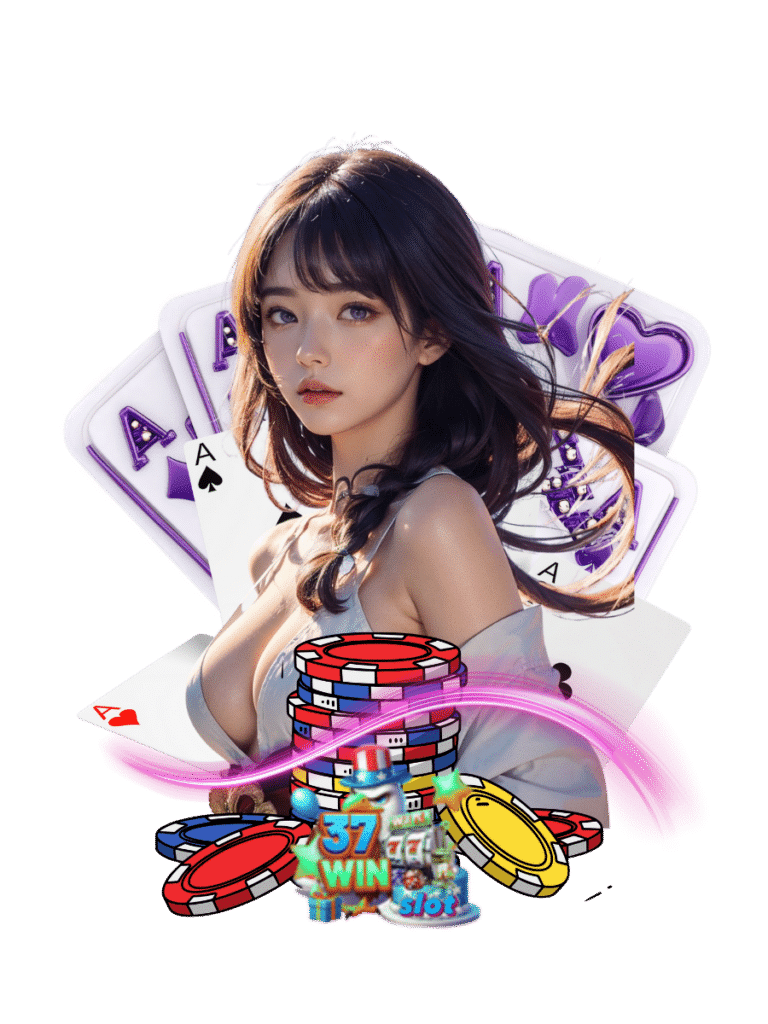 37 win slot คาสิโนสด